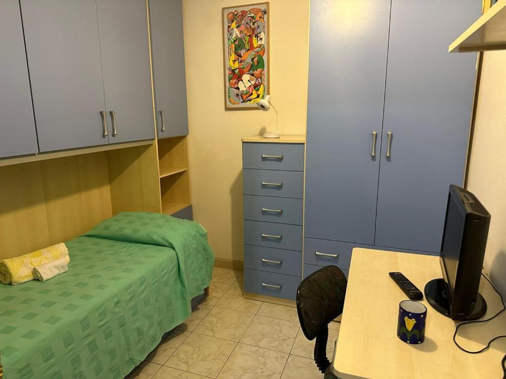 Al Mare Apartment